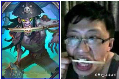 炉石传说的天梯中,十几级的玩家和传说玩家究竟差在哪里？