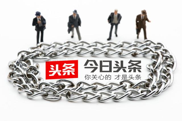 那些在头条日入过万的都是真的么？