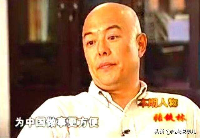 杨澜国籍:能谈谈限籍令对娱乐圈的影响吗？