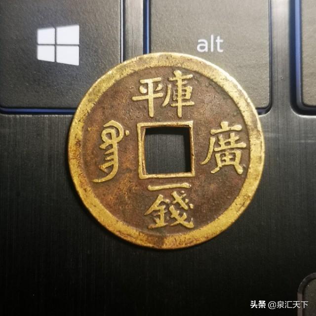 钱币市场滴水滚珠局:钱币上的水表金是怎么形成的？