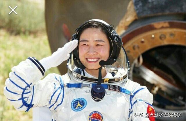 中国女航天员:中国女航天员首次太空出舱