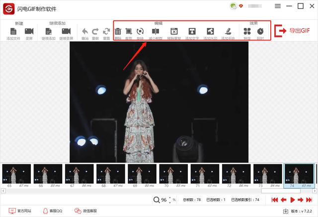制作微信聊天软件app:手机微信电子喜帖怎么免费制作？