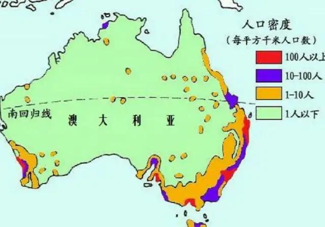 头条问答 - 澳大利亚真的是由犯罪分子创立的吗?为什么?(16个回答)