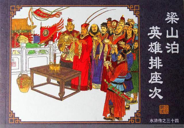 方琼图片:你认为中国最有魅力的六位主持人都是谁