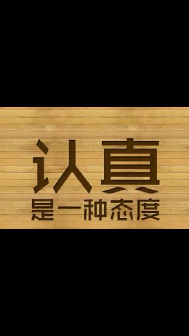 「桔」「橘」同音同义,为什么笔画简明的「桔」还没有完全取代「橘」？