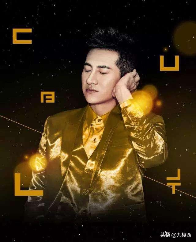 周传雄这些年经历了什么:海明威怎么沦落到《锋味》当服务员了？这些年他经历了什么？