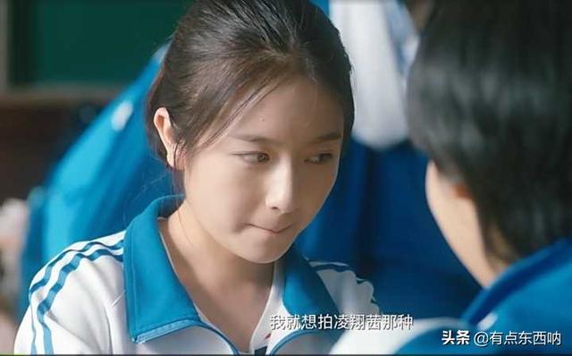 李兰迪胖了:该如何评价李兰迪主演的《梦回》