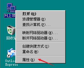 现在windows98还能上网吗windows98蓝屏