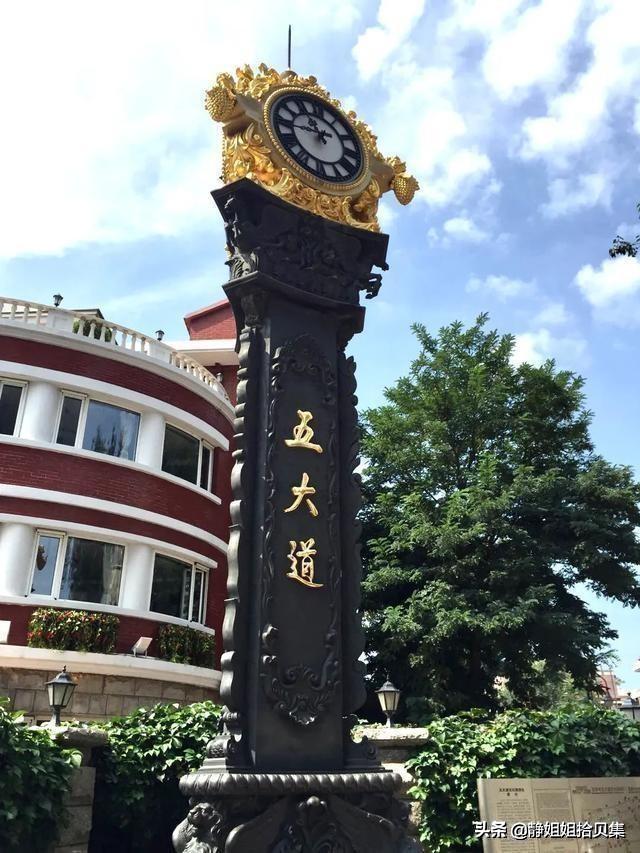 天津有哪些好玩的？