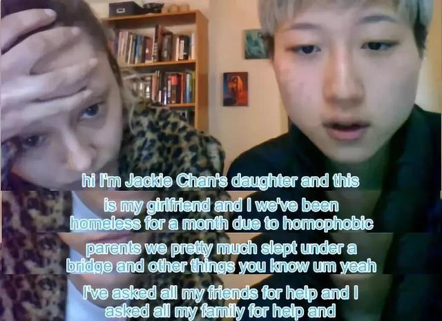 吴绮莉图片:张碧晨“独自生女”人设崩塌，像极了当年的吴绮莉，结局怎样？