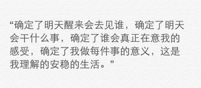 王思聪越南后援会:王思聪和LPL赛区有什么关系