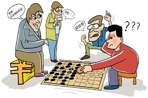 头条问答 - 为什么两个人下象棋,下的没事旁边看象棋的打起来了,这是