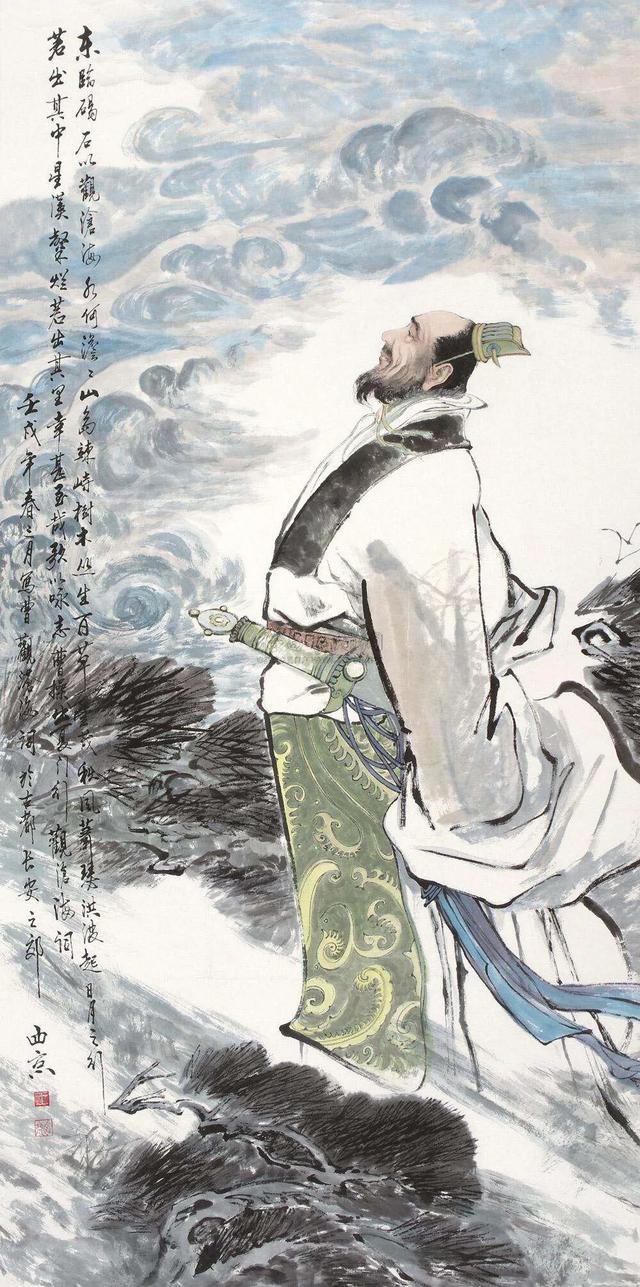 为什么大家都认为曹操的观沧海是最大气磅礴的诗？