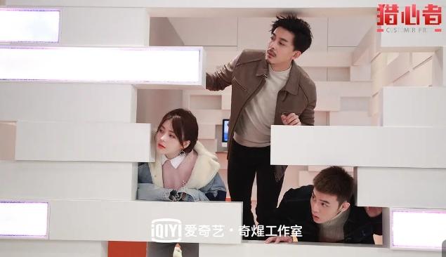 王玥兮:你觉《猎心者》这一部剧怎么样？