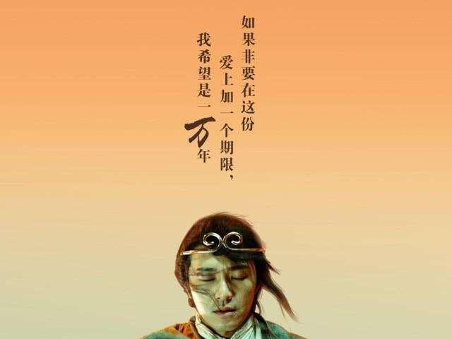 波妞和宗介是什么电影:如何评价宫崎骏执导的电影《悬崖上的金鱼姬》