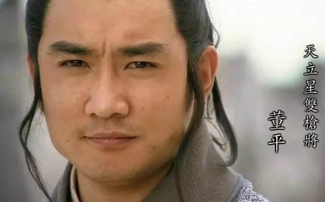 崔东锡:水浒一百零八将如果按武功排名前五名是谁？