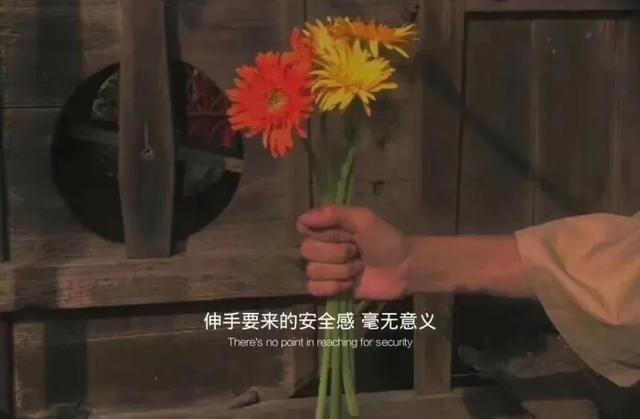 一句话心情<a href=https://maguai.com/list/46-0-0.html target=_blank class=infotextkey>语录</a>:说说你心底最想对某个人说的一句话，是什么？