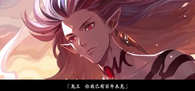 阴阳师斗技二到三段,先练鬼吞还是彼岸花,该有的都差不多了,就这两个很纠结,怎么办？