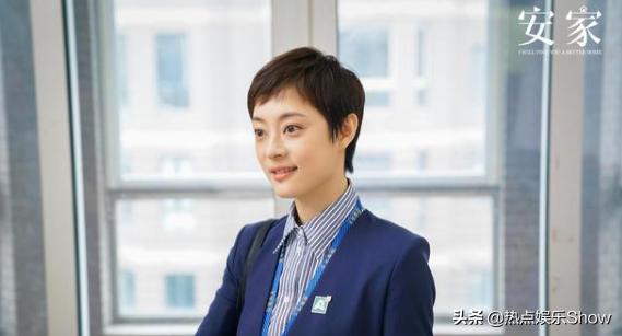 最近很火的电视剧《安家》,大家最喜欢里面哪个人物,最不喜欢哪个呢？