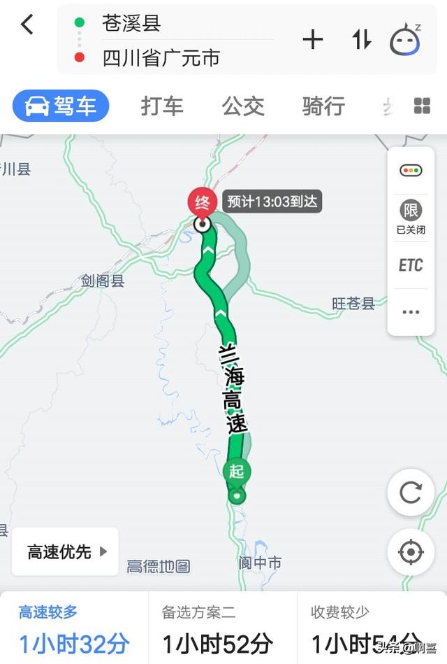 白马藏族:造成亚洲人、欧洲人、非洲人外形和肤色差异的主要原因是什么？