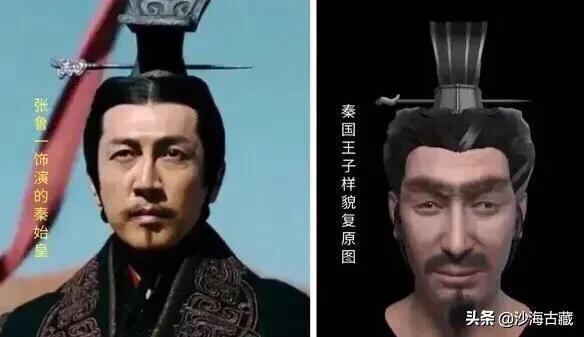 芈华:电视屏幕上的“秦始皇”们，谁最贴近历史真实？