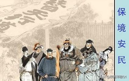 公孙胜:梁山上最早看透宋江的公孙胜燕青李俊，他们三人最终结局如何？