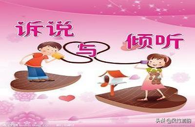 当你学会了闭嘴不找人倾诉不找人诉苦自己怎么消化