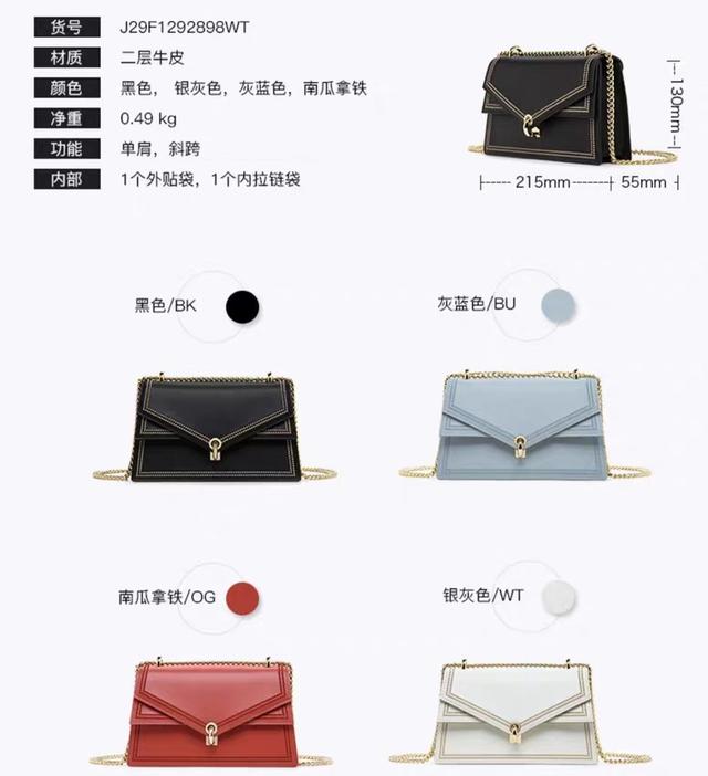 女孩微信名字简约大方:女孩名字，姓郭带若带诗都可以