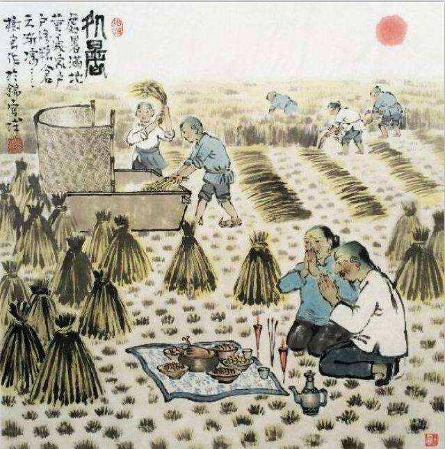 头条问答 - 可以解读一下白居易《观刈麦》前半段的思想内容吗?