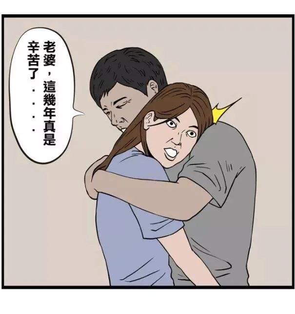 王朔老婆沈旭佳照片:老公学历比我高，经常用他的价值观教育我，贬低我，该怎么办？