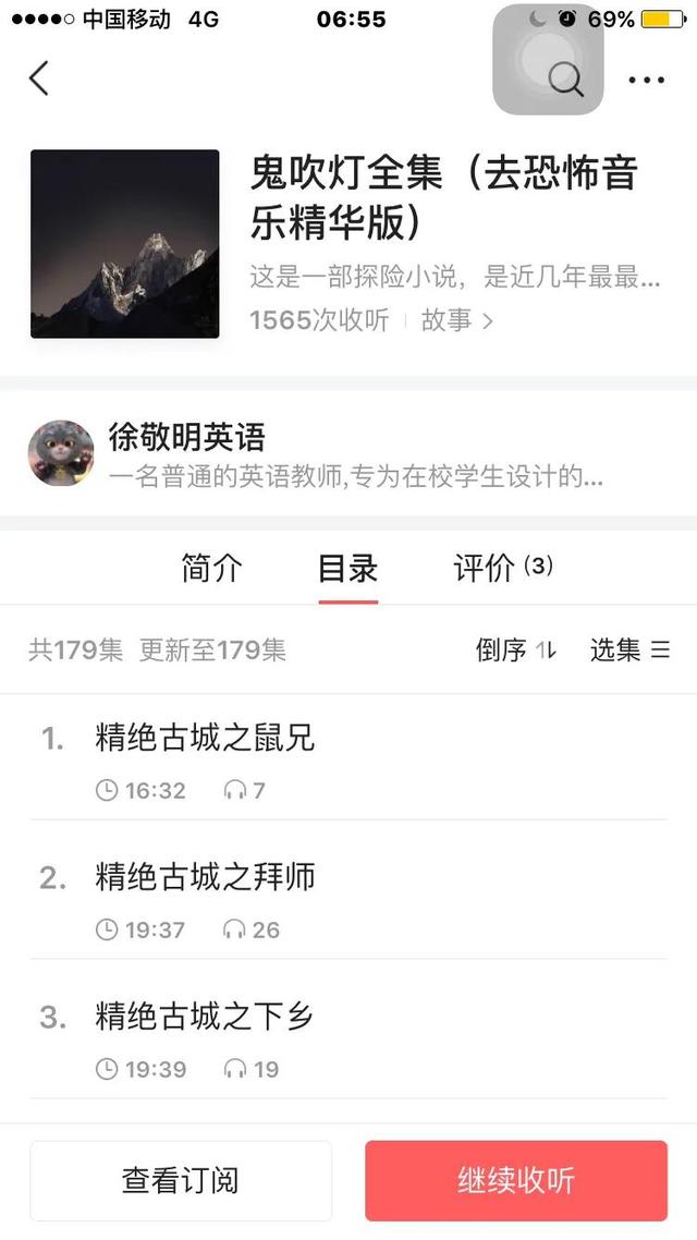 南派三叔妻子:天下霸唱和南派三叔，谁才是真正的盗墓小说鼻祖？谁更厉害？