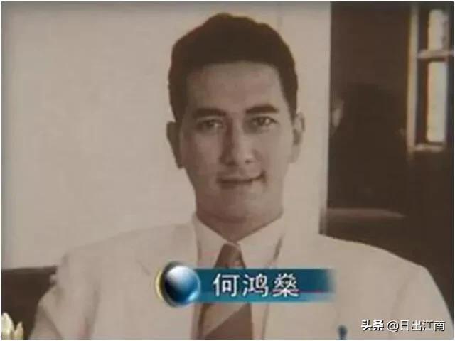 赌王家族庞大，为何二太蓝琼缨能成为最大赢家？