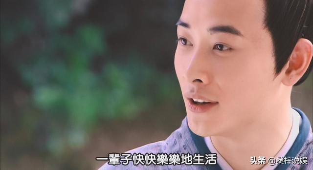 美人心计慎儿怎么死的:《美人心计》中刘盈不是死了吗？为什么变成窦长君？