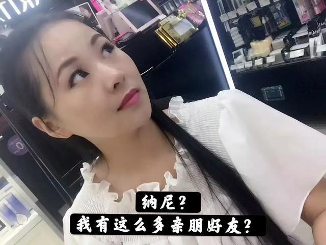网上兼职有可靠的吗？