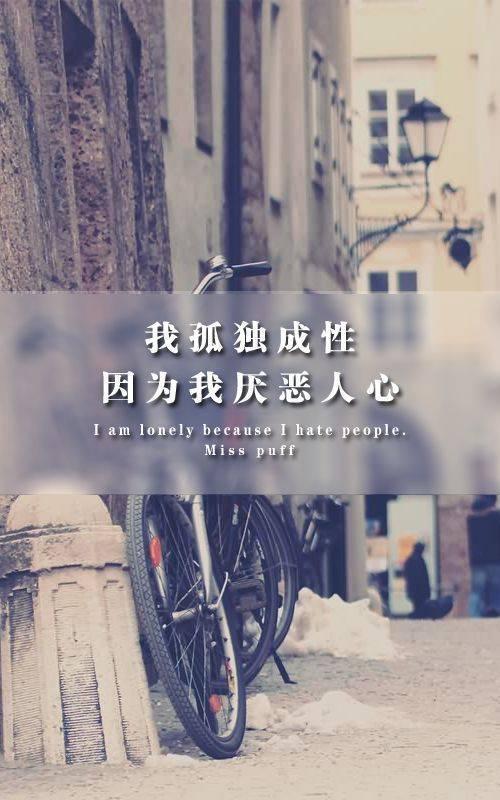 微信忧伤诗句:你曾读过最悲伤与痛苦又快乐的诗词是什么