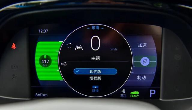 别克新能源电动汽车，坐标上海，首台车，主要日常代步，选小鹏G3还是别克微蓝7？