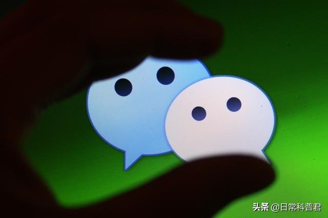 为什么和我聊熟的朋友，他们把我删了，我这边还显示他们十条信息
