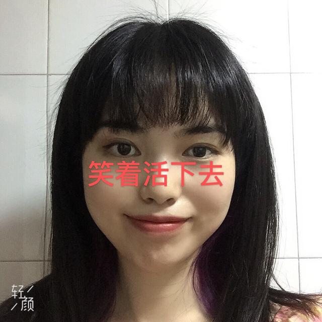 头条问答 网红刘海剪失败了怎么办 11个回答