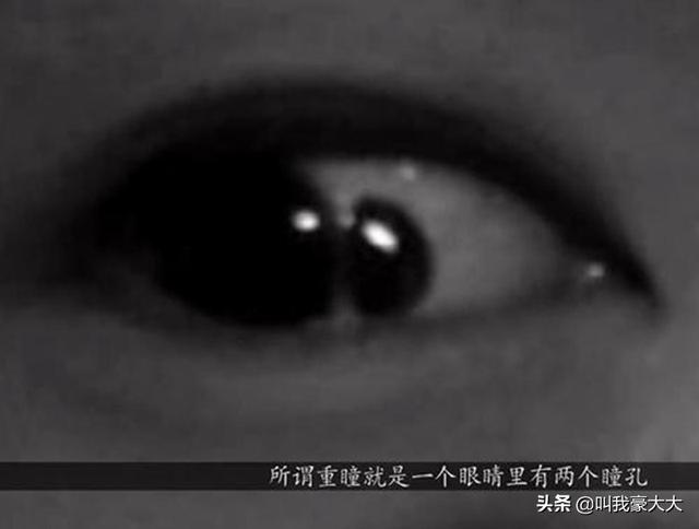 高洋个人资料:史上性格最古怪，性情最多变的帝王是那个，有什么具体事例