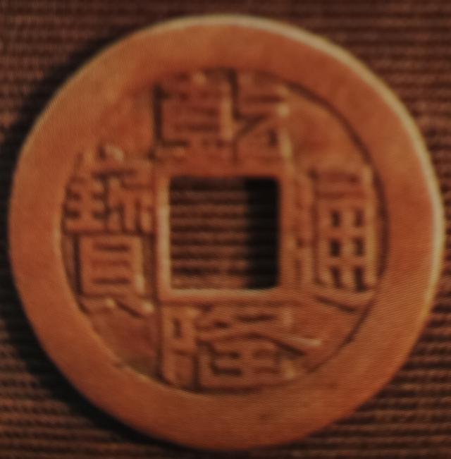 隆鸟的青铜脚环:怎样评价隋炀帝的历史功过？