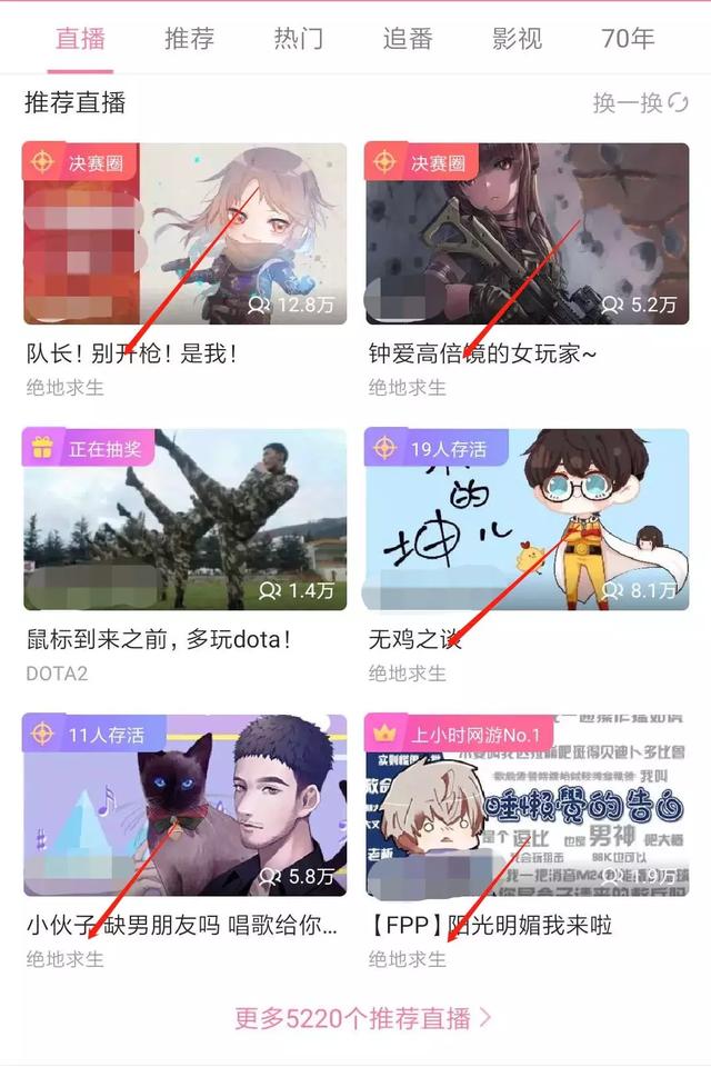 b站up主怎么赚钱（一个视频能赚1w，靠这几个方式收入）