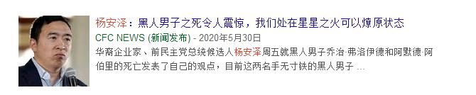 美国华人打工群<a href=https://maguai.com/personal/ target=_blank class=infotextkey><a href=https://maguai.com/personal/ target=_blank class=infotextkey>微信号</a></a>:在美国华人如何找工作啊？