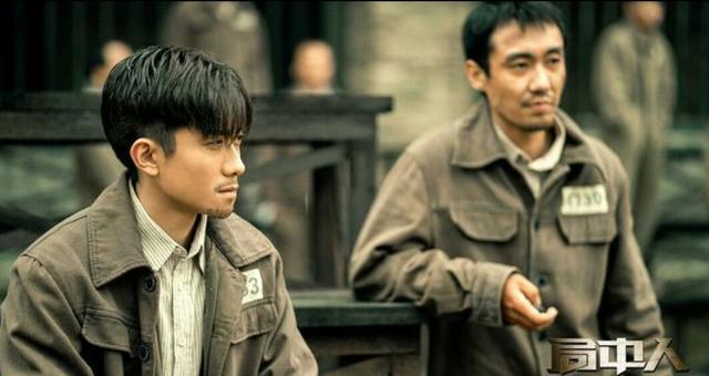 张一山演的电影,电影《毕业作品》主要讲了什么？