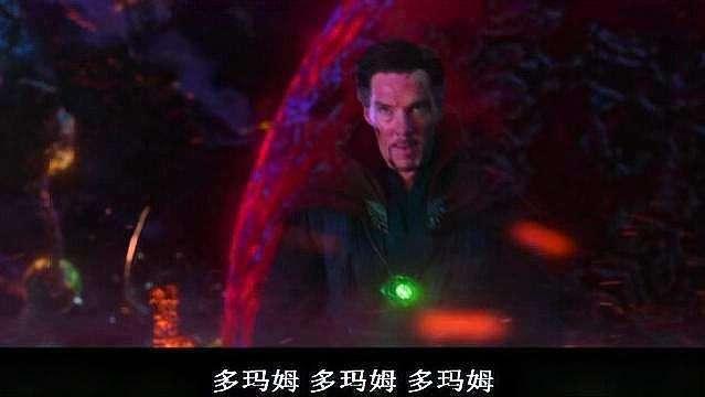 奥丁怎么样:多玛姆、奥丁、灭霸，他们三个排名谁更厉害？