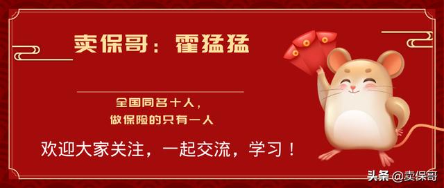 股票配资群:怎样在股票配资中做好杠杆配资？