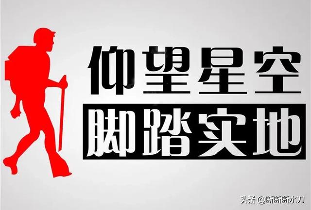 到目前为止，你所认识的朋友炒股最厉害的赚了多少？共翻了几倍？