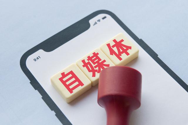 现在自媒体很火,但是对于萌新来讲怎么开始做？