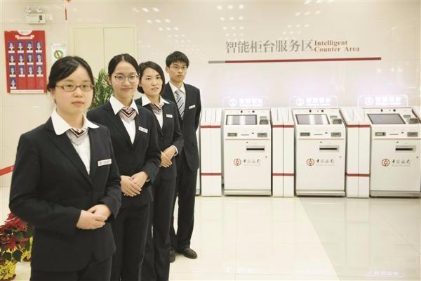 高端大气上档次微信名:哪些工作看起来逼格很高，实际工资很低(实际出勤天数计算工资)