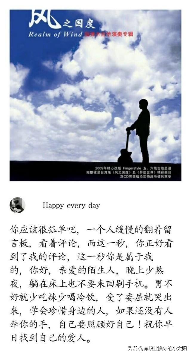 文案<a href=https://maguai.com/list/256-0-0.html target=_blank class=infotextkey>朋友圈</a>温柔:迄今为止，你读过的最温柔的文案是什么？