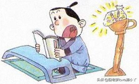 囊萤夜读故事的起因？